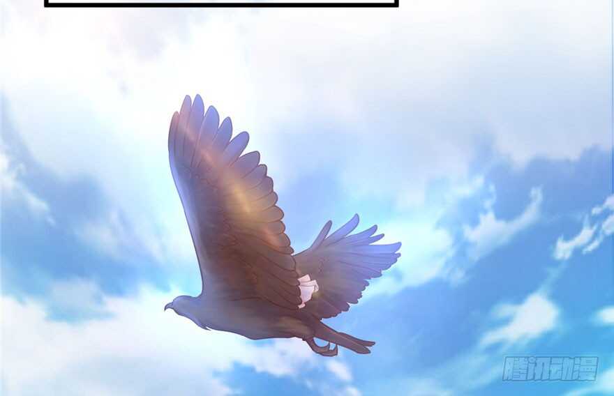 35-悠哉兽世：种种田，生生崽-阅文漫画（第17张）