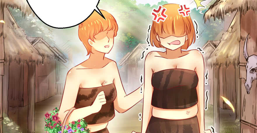 08-悠哉兽世：种种田，生生崽-阅文漫画（第34张）