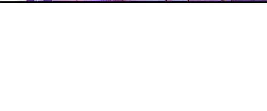 21-悠哉兽世：种种田，生生崽-阅文漫画（第15张）
