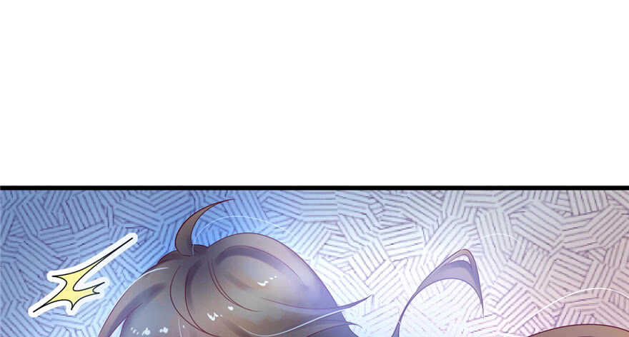 35-悠哉兽世：种种田，生生崽-阅文漫画（第20张）