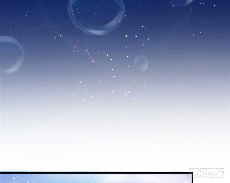 18-悠哉兽世：种种田，生生崽-阅文漫画（第16张）