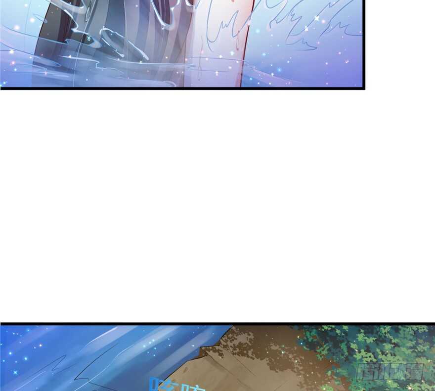 18-悠哉兽世：种种田，生生崽-阅文漫画（第18张）