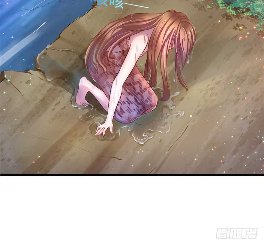 18-悠哉兽世：种种田，生生崽-阅文漫画（第19张）