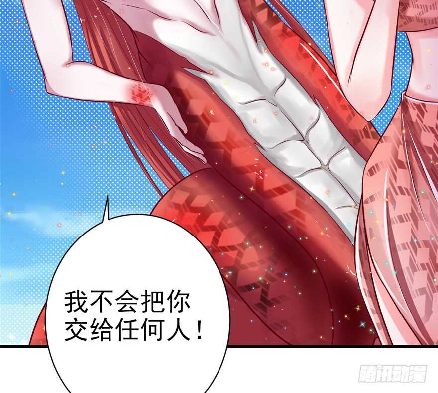 18-悠哉兽世：种种田，生生崽-阅文漫画（第22张）