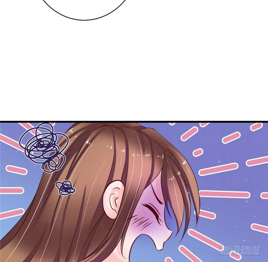 18-悠哉兽世：种种田，生生崽-阅文漫画（第23张）