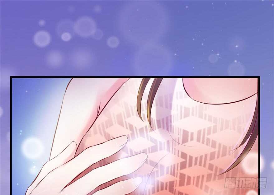 28-悠哉兽世：种种田，生生崽-阅文漫画（第35张）