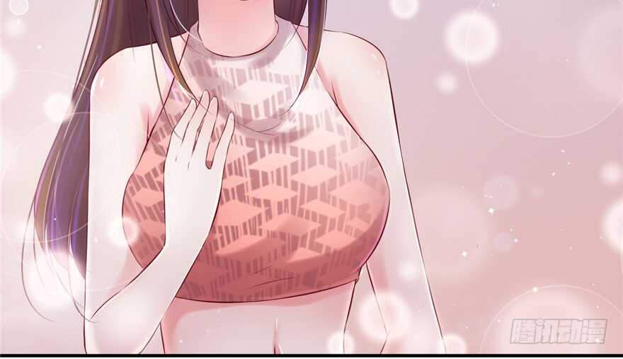 28-悠哉兽世：种种田，生生崽-阅文漫画（第37张）