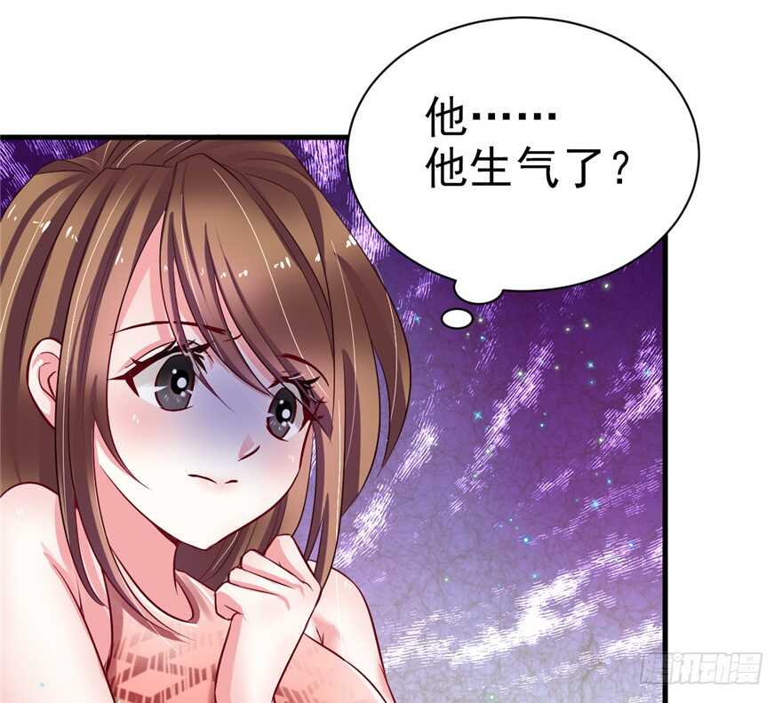 18-悠哉兽世：种种田，生生崽-阅文漫画（第26张）