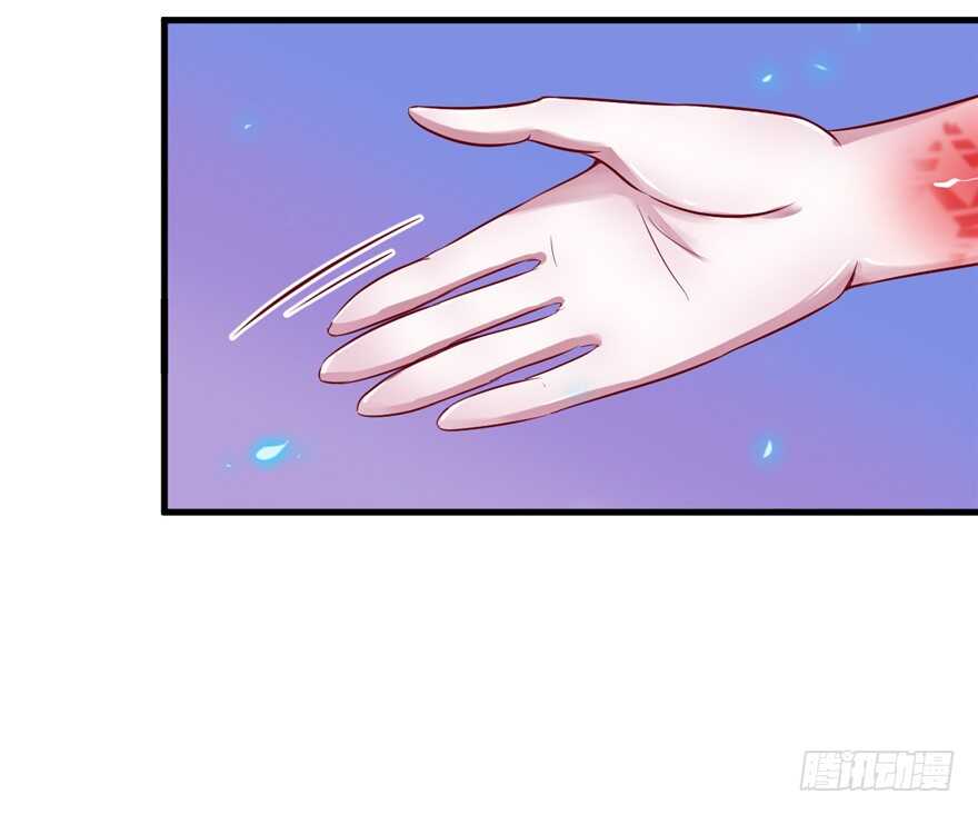 18-悠哉兽世：种种田，生生崽-阅文漫画（第28张）