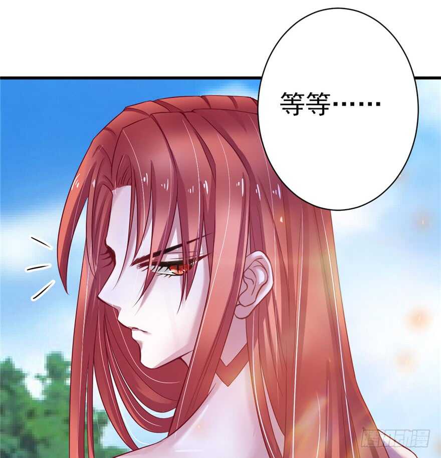 18-悠哉兽世：种种田，生生崽-阅文漫画（第34张）