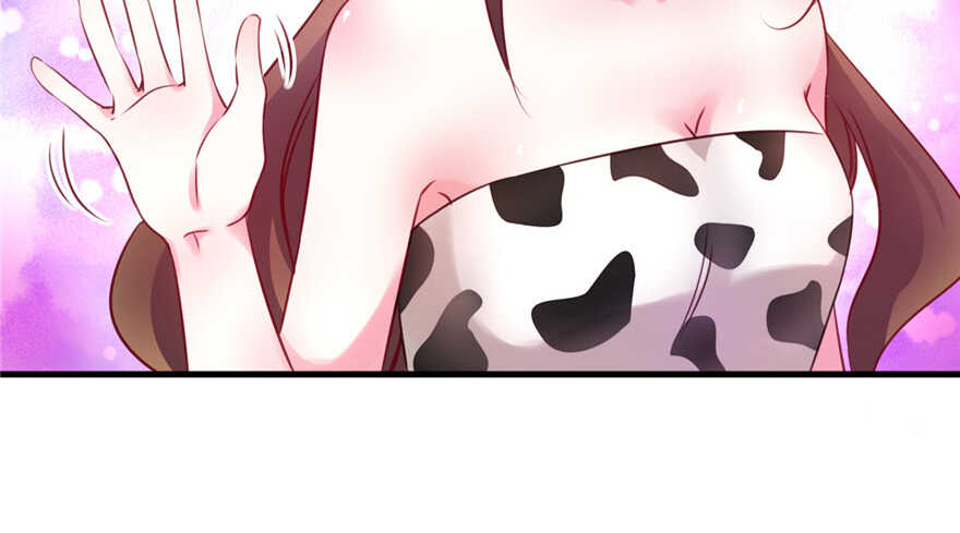 07-悠哉兽世：种种田，生生崽-阅文漫画（第12张）