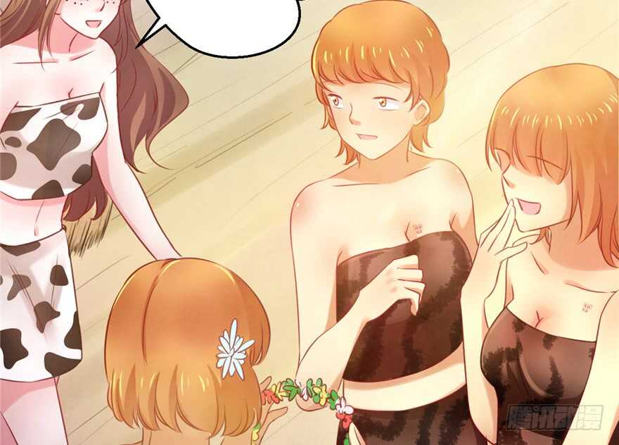 07-悠哉兽世：种种田，生生崽-阅文漫画（第14张）