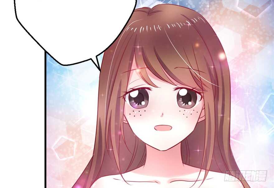 07-悠哉兽世：种种田，生生崽-阅文漫画（第17张）