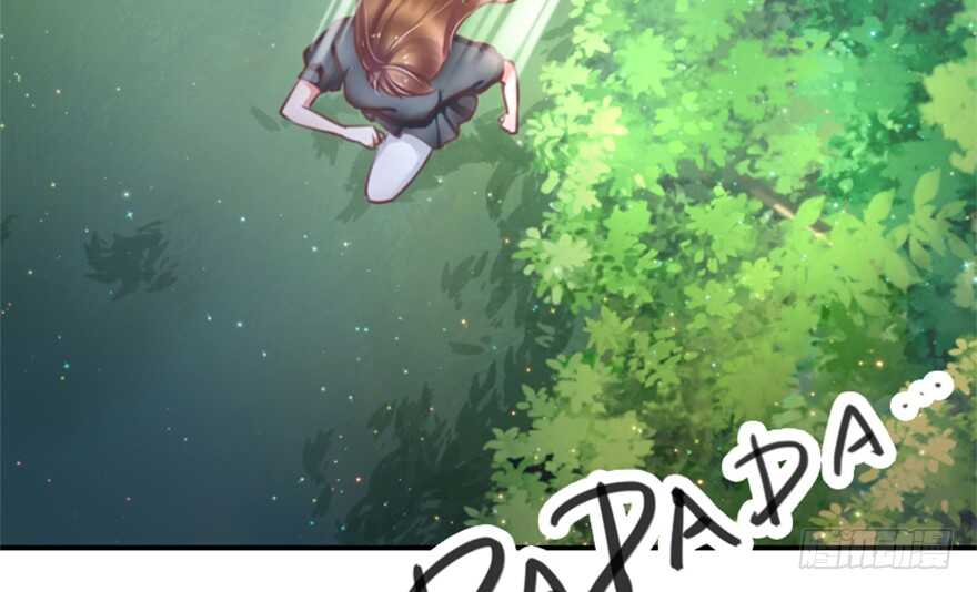 预告-悠哉兽世：种种田，生生崽-阅文漫画（第3张）