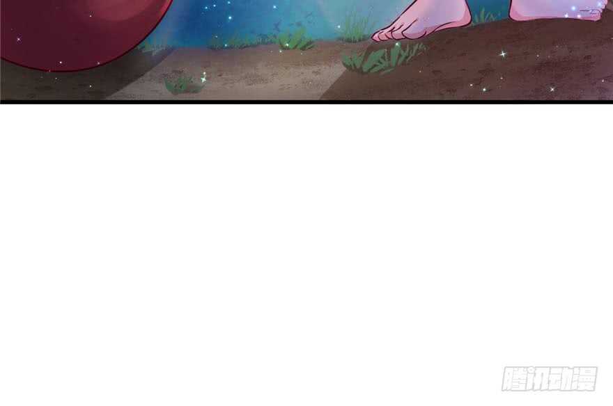 19-悠哉兽世：种种田，生生崽-阅文漫画（第5张）