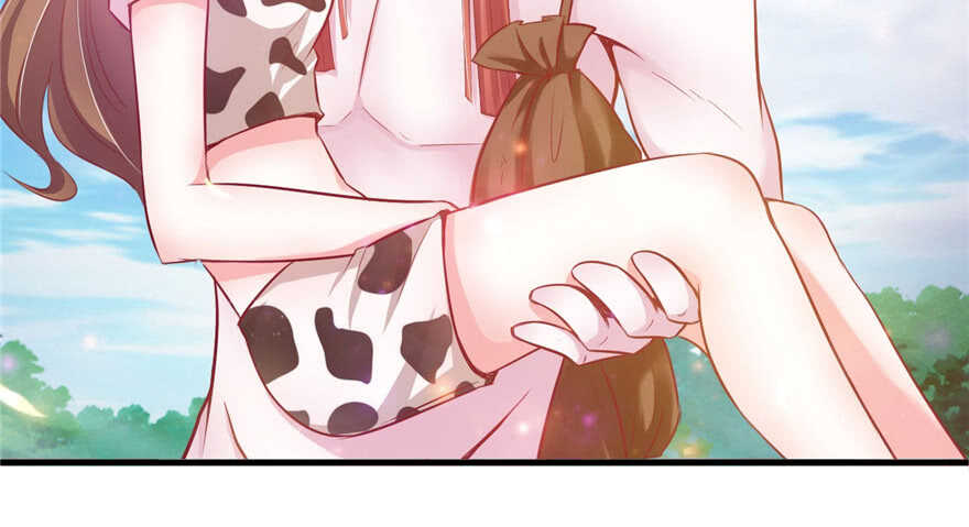 16-悠哉兽世：种种田，生生崽-阅文漫画（第7张）