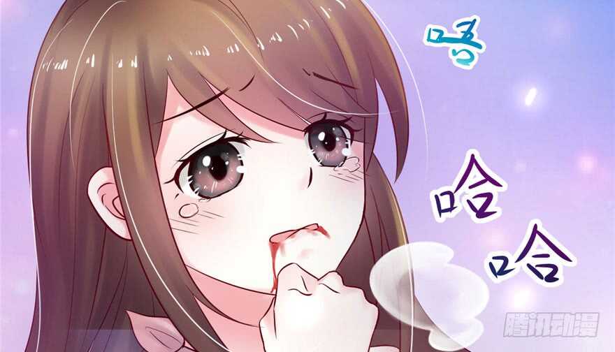 27-悠哉兽世：种种田，生生崽-阅文漫画（第7张）