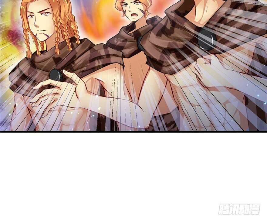 19-悠哉兽世：种种田，生生崽-阅文漫画（第10张）