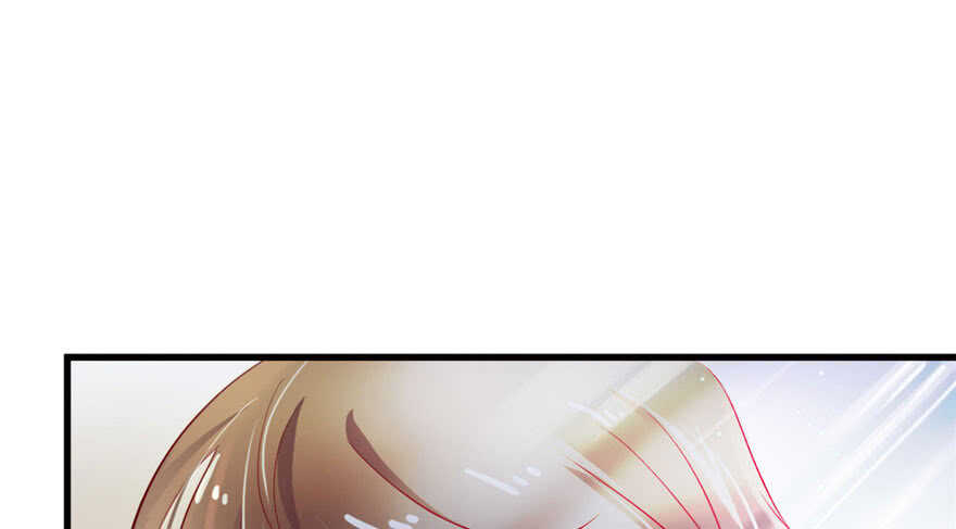 24-悠哉兽世：种种田，生生崽-阅文漫画（第14张）