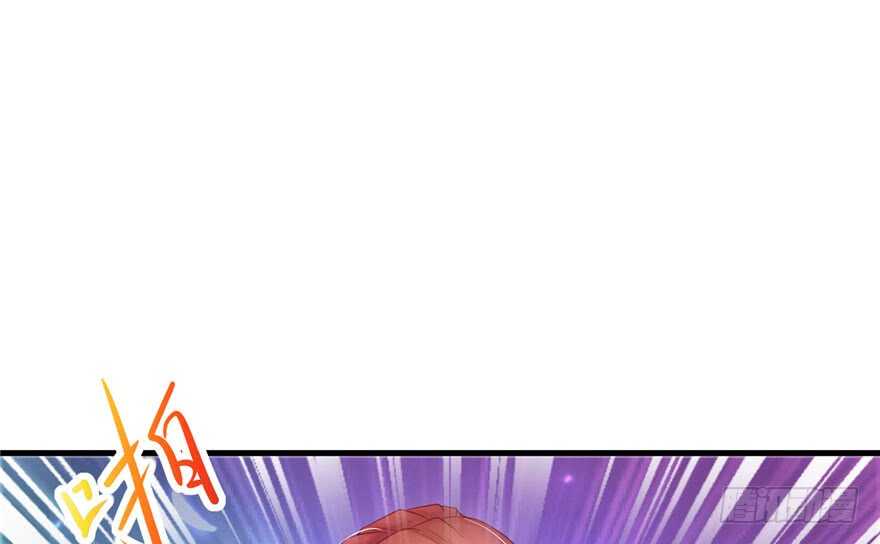 27-悠哉兽世：种种田，生生崽-阅文漫画（第9张）