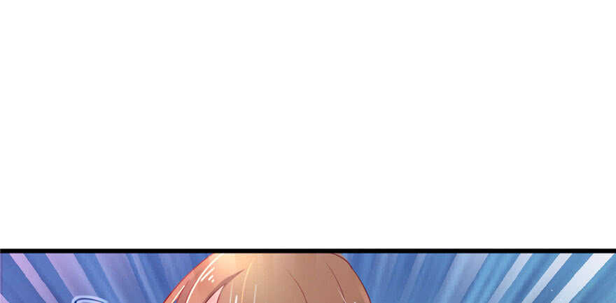 24-悠哉兽世：种种田，生生崽-阅文漫画（第17张）