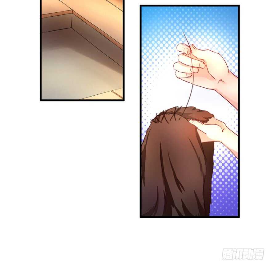 05-悠哉兽世：种种田，生生崽-阅文漫画（第15张）