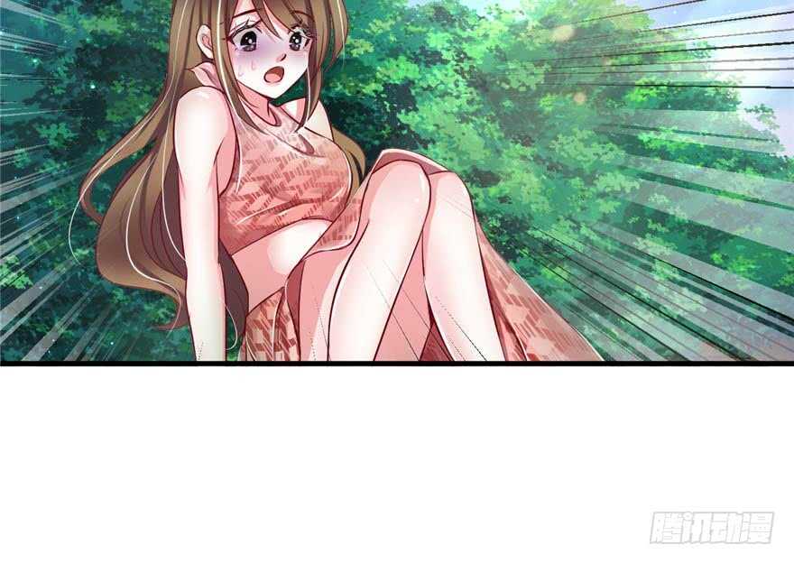 19-悠哉兽世：种种田，生生崽-阅文漫画（第14张）