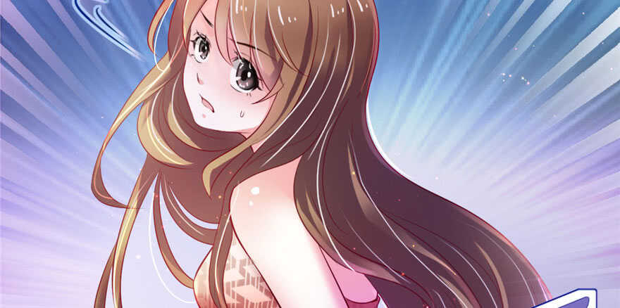 24-悠哉兽世：种种田，生生崽-阅文漫画（第18张）