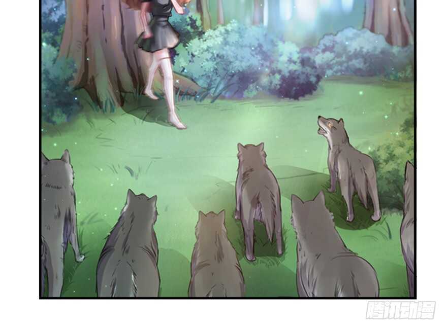 预告-悠哉兽世：种种田，生生崽-阅文漫画（第13张）