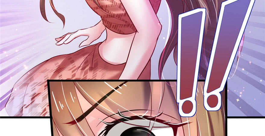 24-悠哉兽世：种种田，生生崽-阅文漫画（第19张）