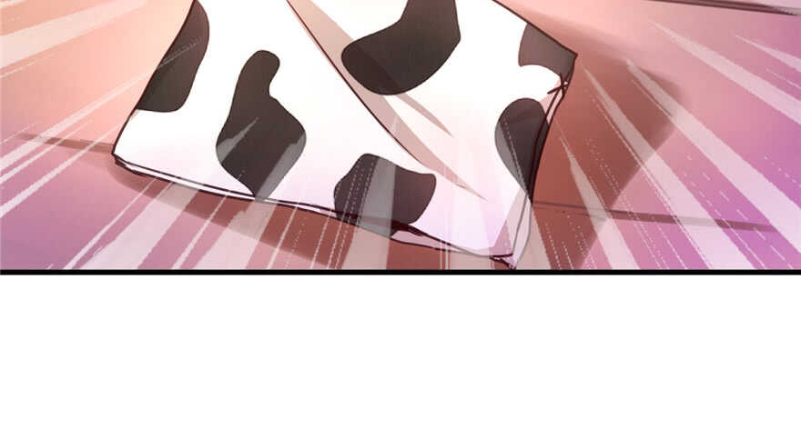 05-悠哉兽世：种种田，生生崽-阅文漫画（第17张）