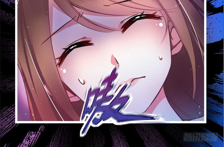 预告-悠哉兽世：种种田，生生崽-阅文漫画（第16张）