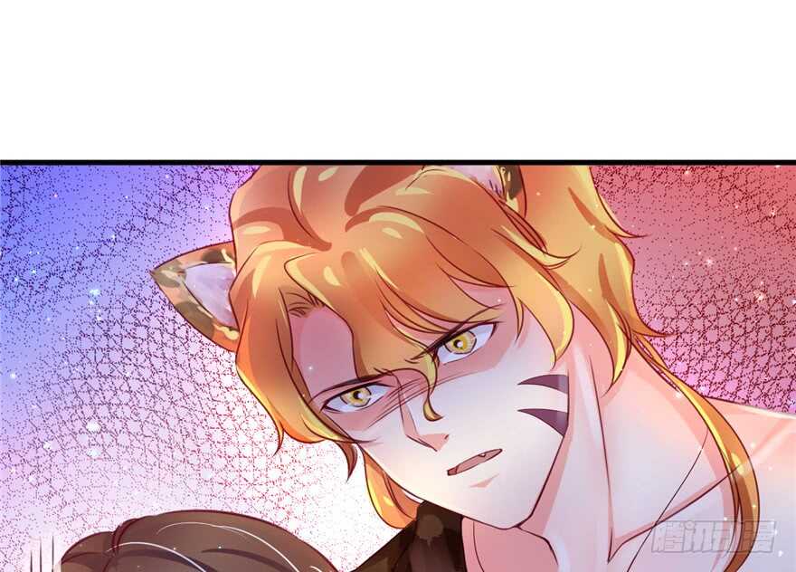 09-悠哉兽世：种种田，生生崽-阅文漫画（第12张）