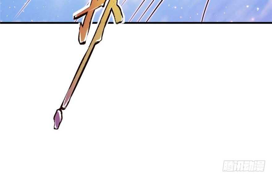 19-悠哉兽世：种种田，生生崽-阅文漫画（第18张）