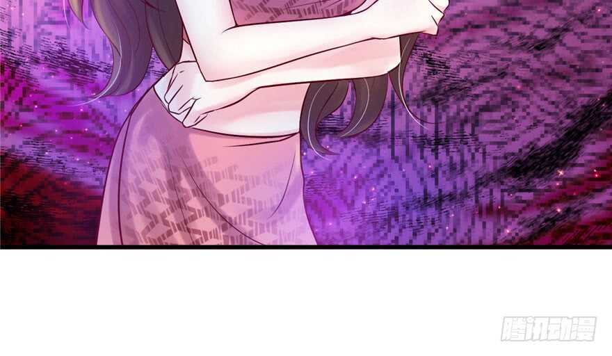 27-悠哉兽世：种种田，生生崽-阅文漫画（第16张）