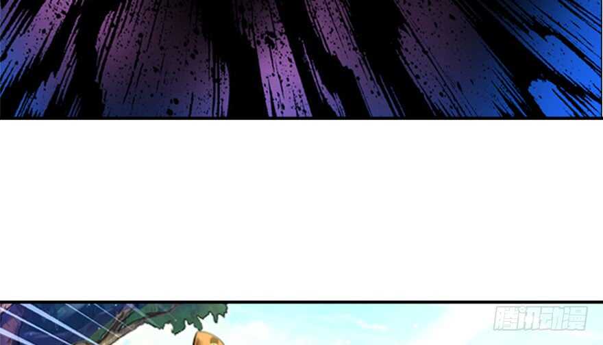 预告-悠哉兽世：种种田，生生崽-阅文漫画（第17张）