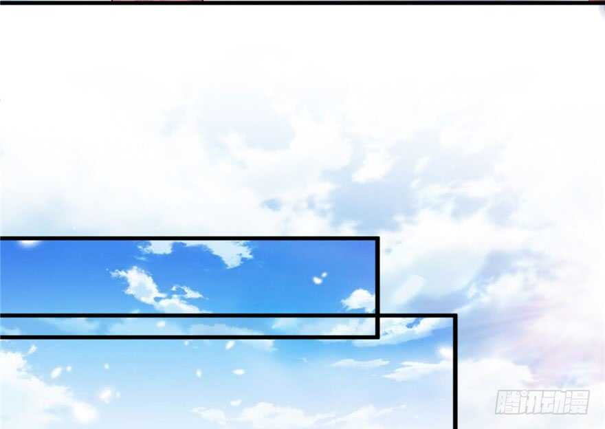 27-悠哉兽世：种种田，生生崽-阅文漫画（第21张）