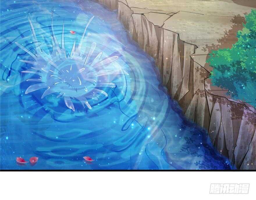 19-悠哉兽世：种种田，生生崽-阅文漫画（第24张）