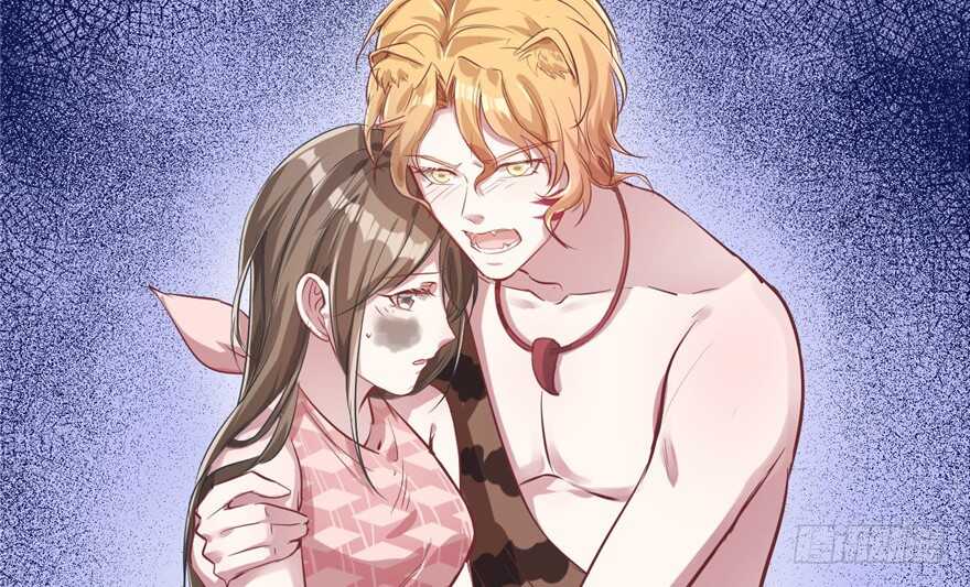 39-悠哉兽世：种种田，生生崽-阅文漫画（第11张）