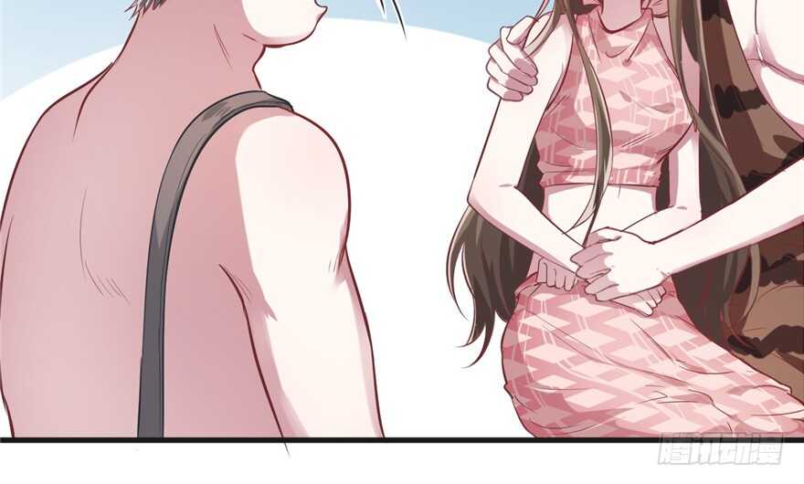 39-悠哉兽世：种种田，生生崽-阅文漫画（第15张）