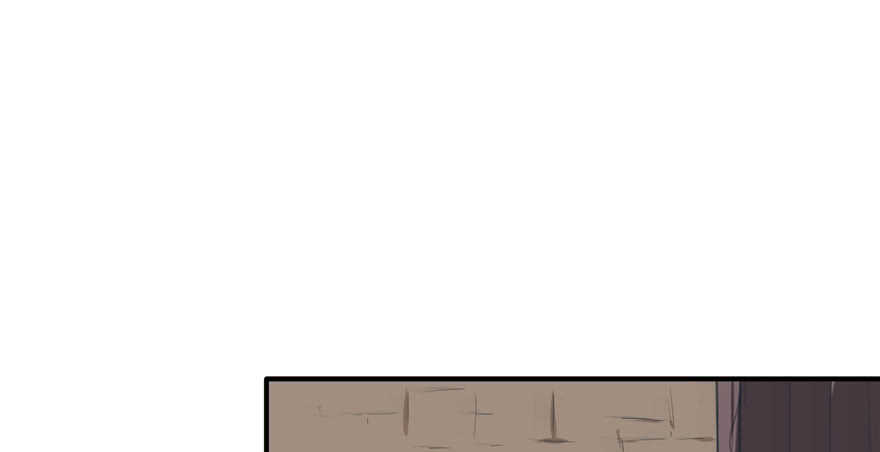 39-悠哉兽世：种种田，生生崽-阅文漫画（第24张）