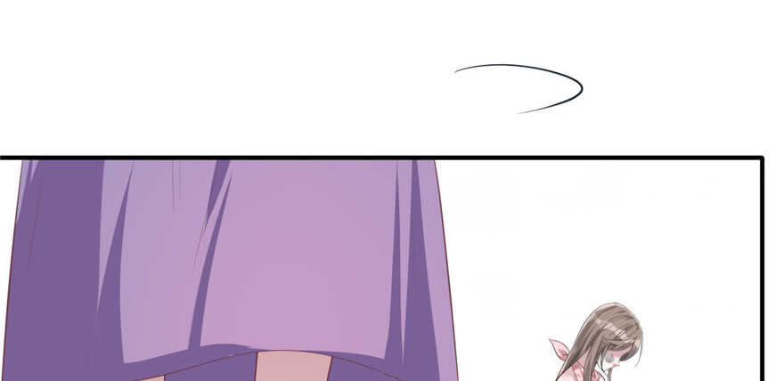 39-悠哉兽世：种种田，生生崽-阅文漫画（第30张）