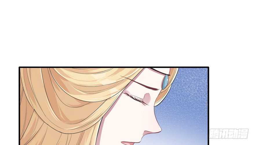 39-悠哉兽世：种种田，生生崽-阅文漫画（第38张）