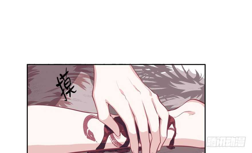 40-悠哉兽世：种种田，生生崽-阅文漫画（第2张）