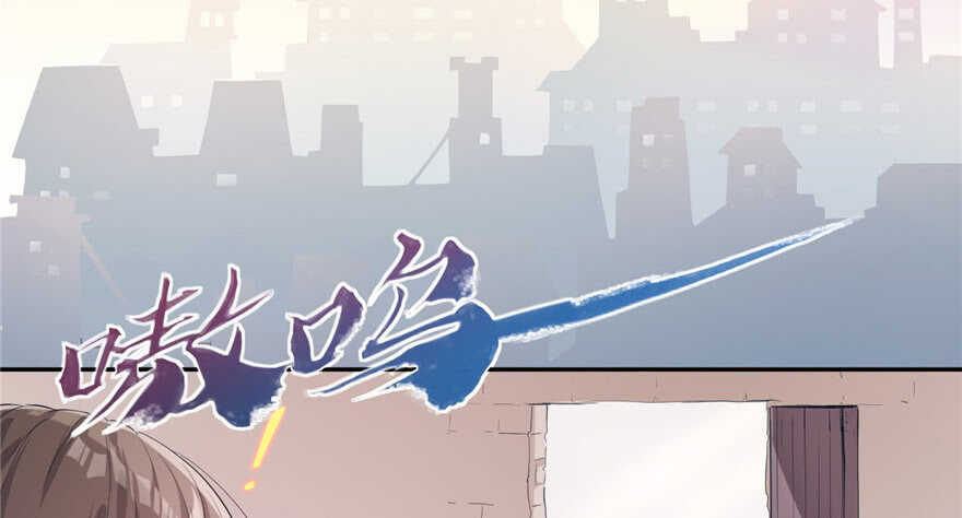 40-悠哉兽世：种种田，生生崽-阅文漫画（第16张）