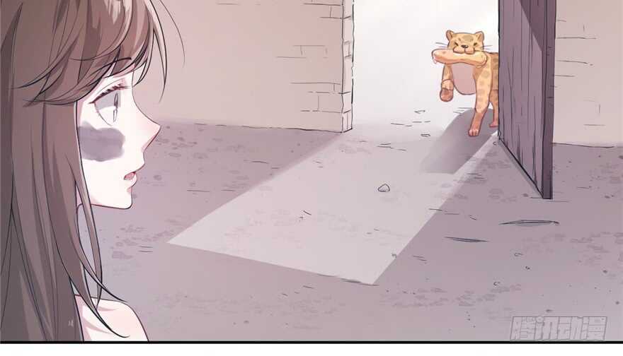 40-悠哉兽世：种种田，生生崽-阅文漫画（第17张）