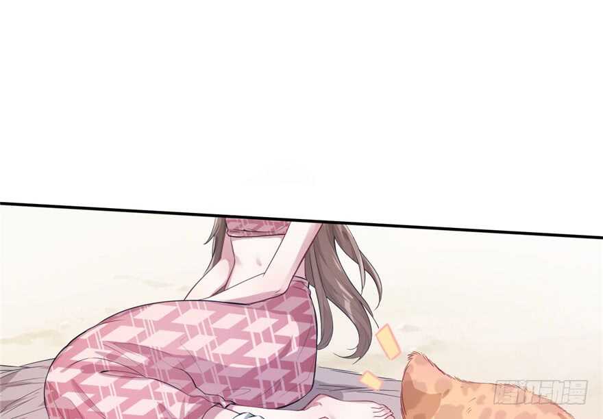 40-悠哉兽世：种种田，生生崽-阅文漫画（第23张）