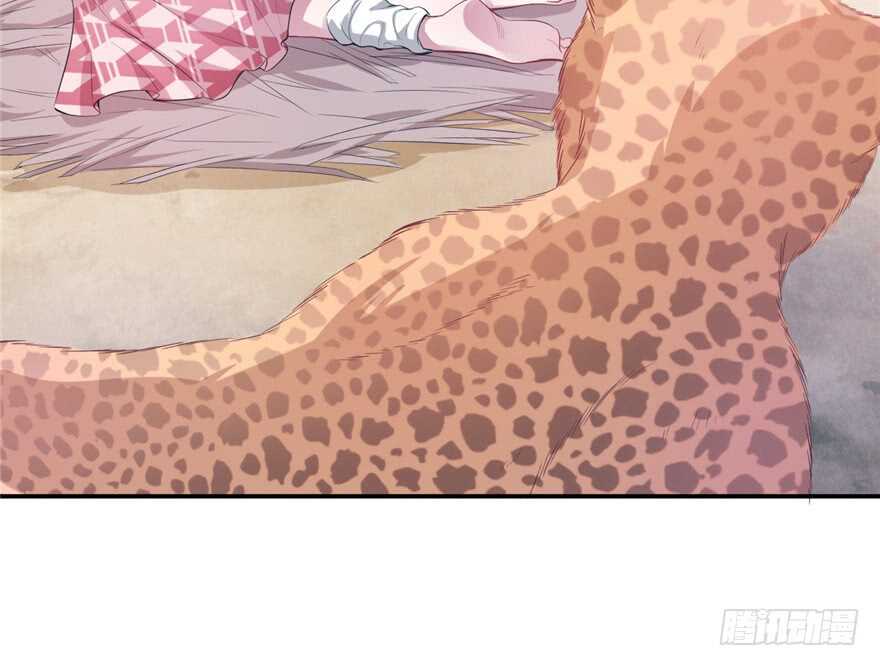 40-悠哉兽世：种种田，生生崽-阅文漫画（第24张）