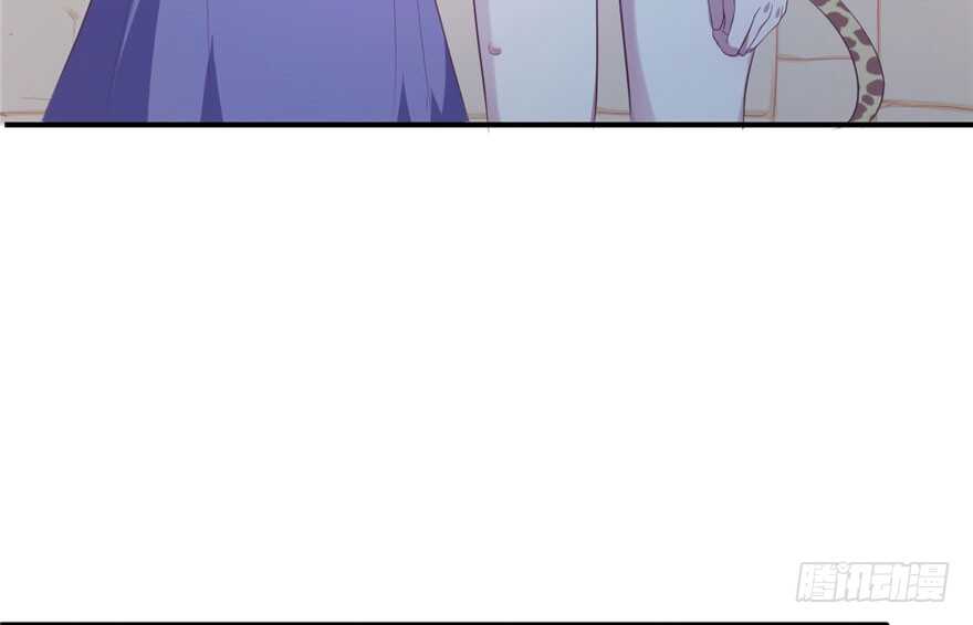 41-悠哉兽世：种种田，生生崽-阅文漫画（第10张）