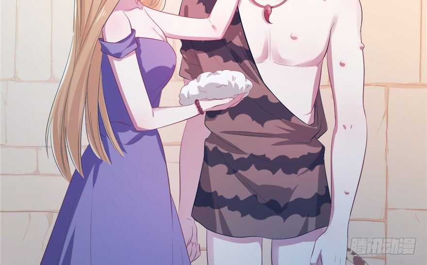 41-悠哉兽世：种种田，生生崽-阅文漫画（第9张）